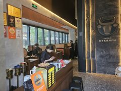 -铭牛烧肉·和牛海鲜自助(高新月牙湖店)