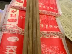 -邓莽子老火锅(鲁祖庙店)