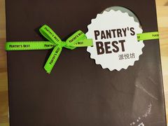 -派悦坊·甜品·蛋糕(日坛店)