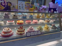-GANSO元祖食品(下沙店)