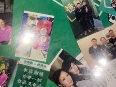 -憶廟街 X 沙角邨(太古城店)