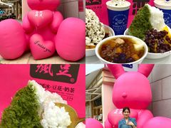 -万科生活广场(东莞松山湖店)