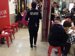 -海底捞火锅(河东万达广场店)