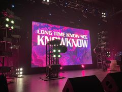 -MAO Livehouse(杭州店)