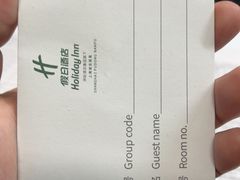 -上海浦东丽晟假日酒店