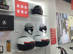 -九号电动车(安定门内大街店)