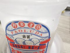 -古茗(渝北重庆会馆店)