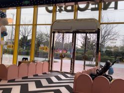 -奈尔宝·儿童乐园·亲子餐厅(苏州大悦城店)