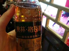 -老六杀猪菜(进乡街店)