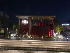 -Nord Grill&Bar Highland诺德西餐(深圳欢乐海岸店)