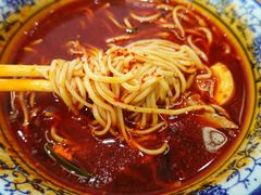 -清真磨沟沿老字号牛肉面(总店)