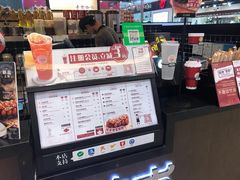 -桂桂茶(滨江百联店)