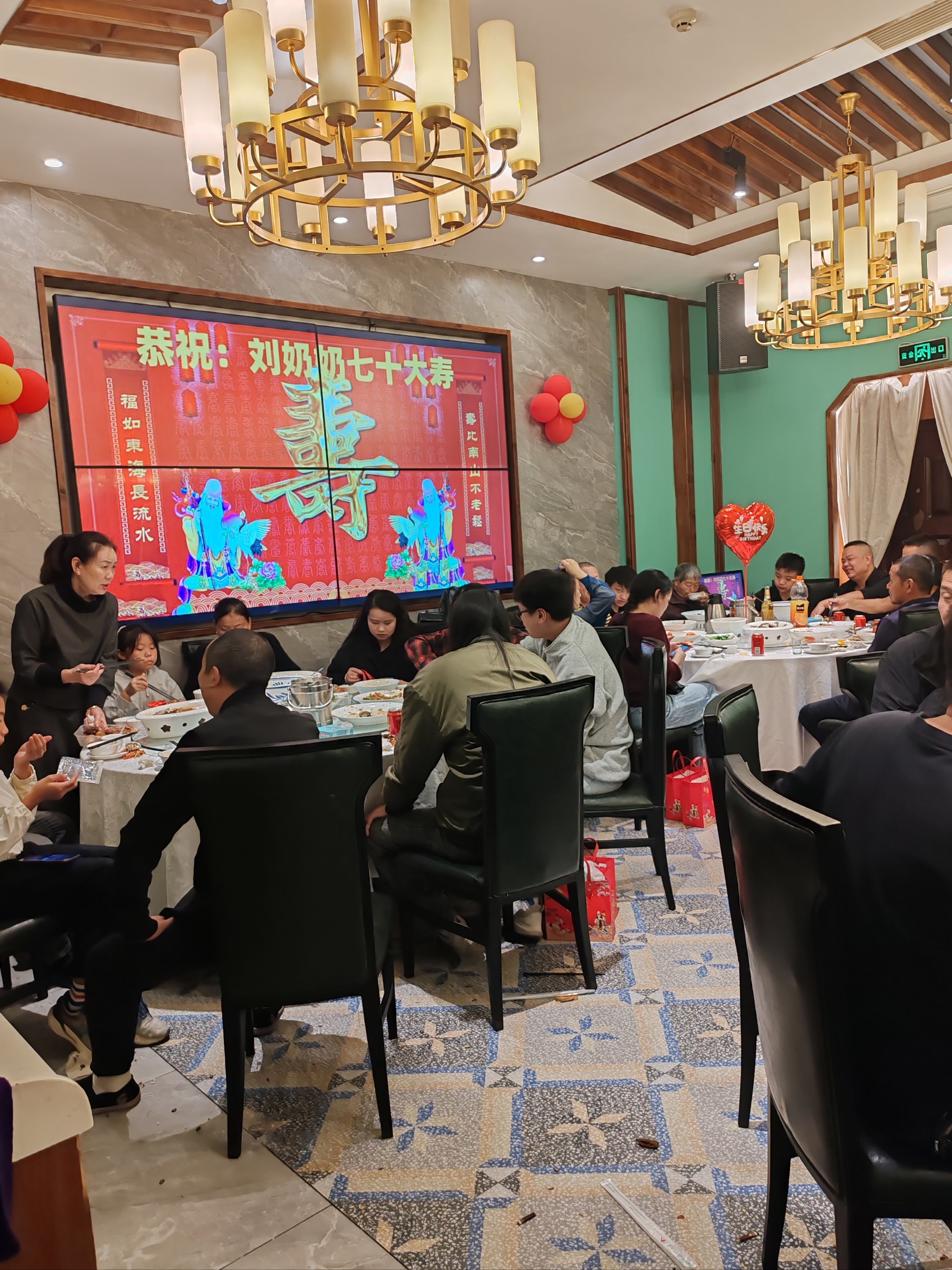 新年家庭聚会饭桌讲话图片