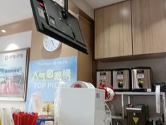 -呷哺呷哺 黄金牧场 (旧宫永辉超市店)