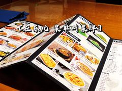 菜单-95号酱骨·一块豆腐(展春园西路店)