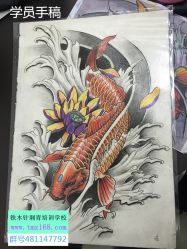 点击看大图 -武汉湖佛纹身