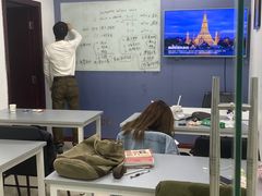 -牛学教育雅思托福PTE·小语种培训(小寨校区)