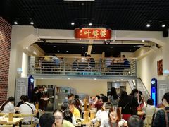大堂-嘉州叶婆婆钵钵鸡(建设路店)