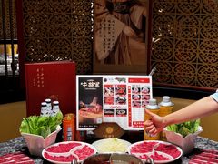 -牛将军•涮肉•烤肉(北京王府井·故宫店)
