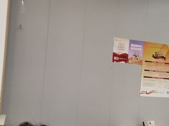 -嘉和一品粥(山水店)