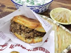 羊杂汤-穆得·老周家牛肉烧饼(普利街店)