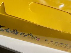 -北京华联购物中心(天通苑店)
