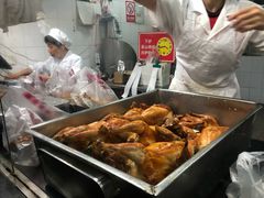 -吴山烤禽 (吴山路店)