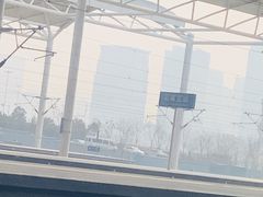 -石家庄万象城