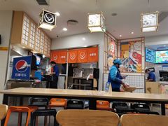 -吉野家(上海美罗城店)