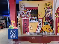 -博纳国际影城(华南亿合城巨幕店)