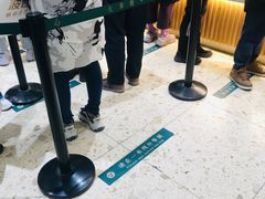 -泸溪河桃酥(西直门凯德店)