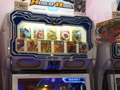 -汤姆熊欢乐世界·史莱姆怪兽(正大店)