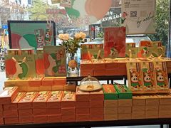 零售区-爱达乐面包生日蛋糕(华油路店)