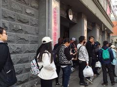 -SNH48星梦剧院