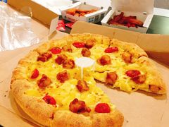 -达美乐比萨(商城路店)