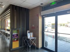 -麦当劳(常山服务区得来速店)