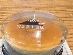 -85度C(广州石牌桥店)