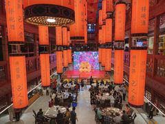 -巴人堂(女儿城店)