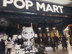 -泡泡玛特POPMART(西单大悦城店)