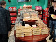 -武汉冠生園(吉庆街店)