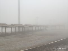 -阳台山自然风景区