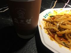 -清真盛志望麻酱酿皮·非遗老字号