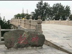 -赵州桥景区