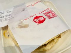-子午路张记肉夹馍(小寨西路店)