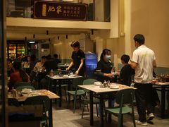 -肥家大排档(天河体育西店)