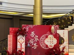 -都市阳光海鲜城(青山湖店)
