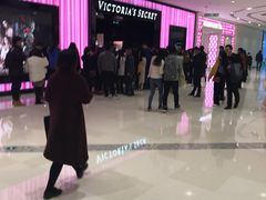 -Victoria's Secret(苏州中心全品类店)
