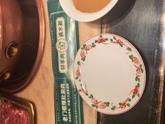 -清真·老门框爆肚涮肉·中华老字号(丰管路店)