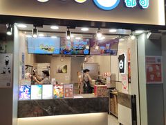 -CoCo都可(惠福店)