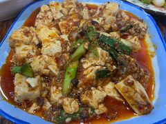 麻婆豆腐-雨田饭店